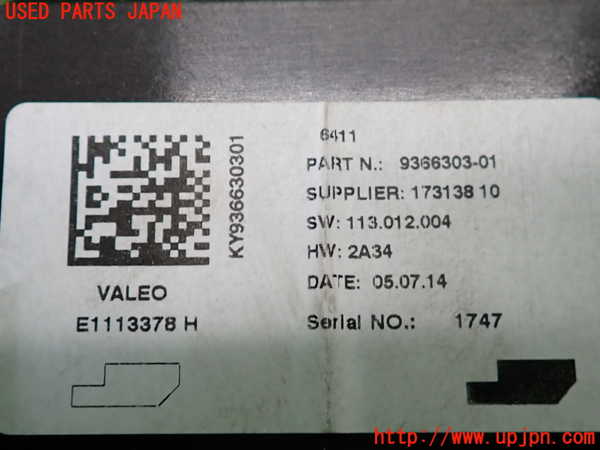 2UPJ-9237386148]BMW 320d(3D20)(F30)コンピューター3 (A/C CLIMATE CONTROL) 中古_3