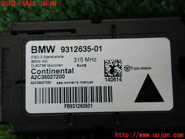 2UPJ-9237386151]BMW 320d(3D20)(F30)コンピューター6 中古_3