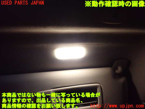 2UPJ-9237387625]BMW 320d(3D20)(F30)室内サンバイザー右側 中古_4