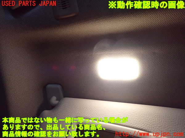 2UPJ-9237387630]BMW 320d(3D20)(F30)室内サンバイザー左側 中古_4