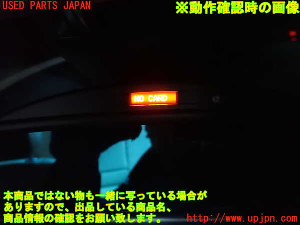 2UPJ-9237387615]BMW 320d(3D20)(F30)ルームミラー 中古_4