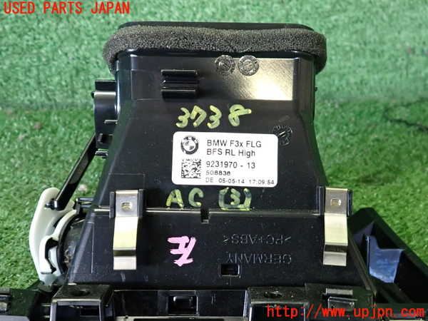 2UPJ-9237387528]BMW 320d(3D20)(F30)エアコン吹き出し口3 (左) 中古_2