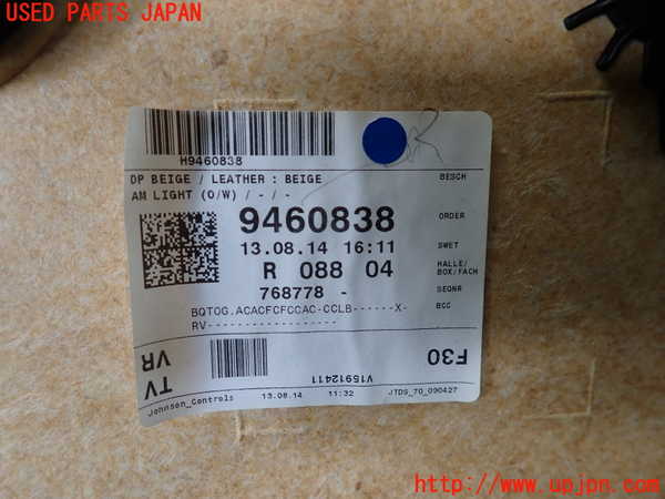 2UPJ-9237381234]BMW 320d(3D20)(F30)右前ドア内張り 中古_5