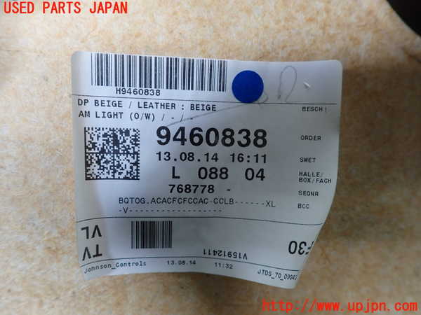 2UPJ-9237381264]BMW 320d(3D20)(F30)左前ドア内張り 中古_5