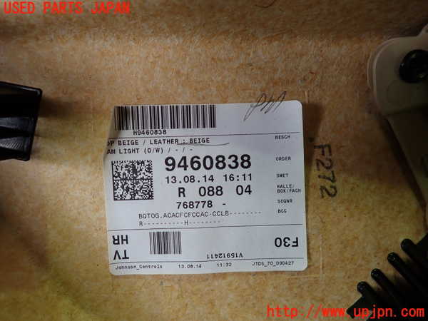 2UPJ-9237381294]BMW 320d(3D20)(F30)右後ドア内張り 中古_5