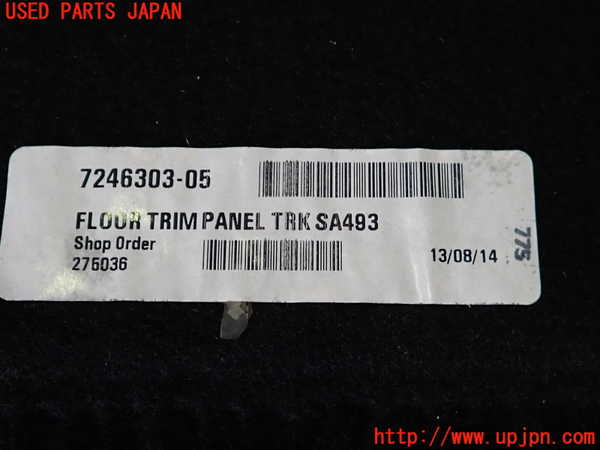 2UPJ-9237387771]BMW 320d(3D20)(F30)ラゲッジトレイ1 中古_3