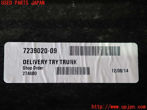 2UPJ-9237387772]BMW 320d(3D20)(F30)ラゲッジトレイ2 中古_3