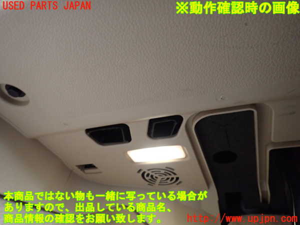 2UPJ-9237387693]BMW 320d(3D20)(F30)内装トリム類3 中古_4