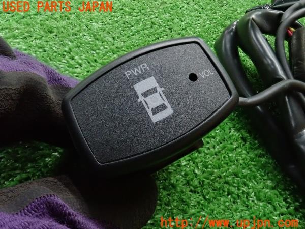 3UPJ=9237390540]ヴォクシーハイブリッド(ノアHV)(ZWR80G)前期 純正 コーナーセンサー クリアランスソナー 08503-00170 中古_3