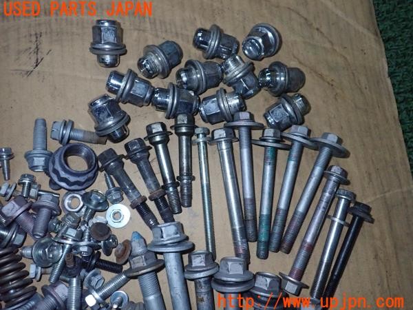 3UPJ=9237390720]ヴォクシーハイブリッド(ノアHV)(ZWR80G)前期 ネジ・ナット・ステー類 ジャンク_2