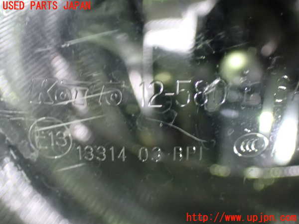 1UPJ-9237391182]ヴォクシーハイブリッド(ノアハイブリッド)(ZWR80G)左フォグ 中古_5