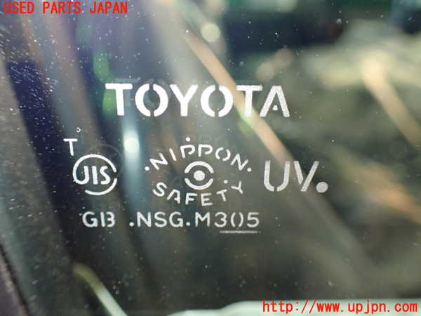 1UPJ-9237391230]ヴォクシーハイブリッド(ノアハイブリッド)(ZWR80G)右前ドア 中古(NSG M305)_4