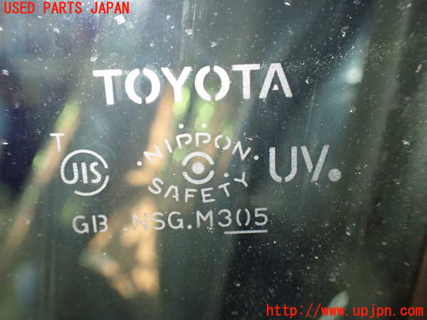 1UPJ-9237391260]ヴォクシーハイブリッド(ノアハイブリッド)(ZWR80G)左前ドア 中古(NSG M305)_4