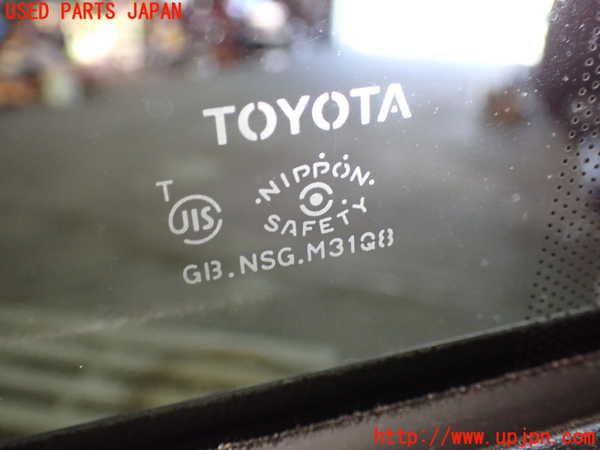 1UPJ-9237391290]ヴォクシーハイブリッド(ノアハイブリッド)(ZWR80G)右後ドア 中古(NSG M31Q8)_4