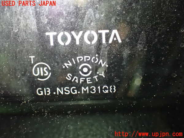 1UPJ-9237391320]ヴォクシーハイブリッド(ノアハイブリッド)(ZWR80G)左後ドア 【ジャンク】(NSG M31Q8)_4