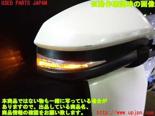 1UPJ-9237391210]ヴォクシーハイブリッド(ノアハイブリッド)(ZWR80G)右ドアミラー 中古_4