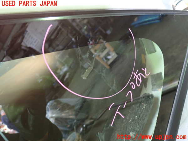 1UPJ-9237391200]ヴォクシーハイブリッド(ノアハイブリッド)(ZWR80G)右フロント三角窓ガラス 中古(AGC M2H3 43R-00122)_2