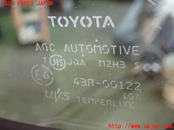 1UPJ-9237391200]ヴォクシーハイブリッド(ノアハイブリッド)(ZWR80G)右フロント三角窓ガラス 中古(AGC M2H3 43R-00122)_3