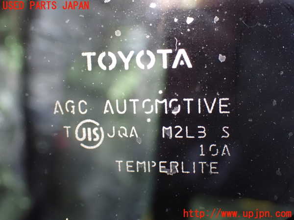 1UPJ-9237391382]ヴォクシーハイブリッド(ノアハイブリッド)(ZWR80G)左クォーターガラス 中古(AGC M2L3)_2