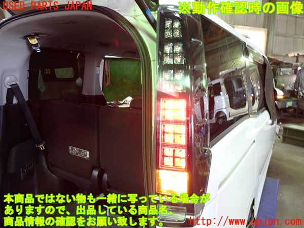 1UPJ-9237391530]ヴォクシーハイブリッド(ノアハイブリッド)(ZWR80G)右テールランプ 中古_4
