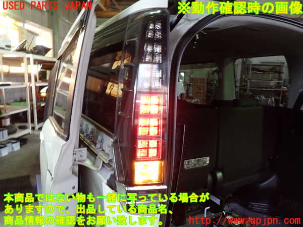 1UPJ-9237391536]ヴォクシーハイブリッド(ノアハイブリッド)(ZWR80G)左テールランプ 中古_4