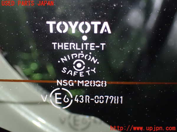 1UPJ-9237391566]ヴォクシーハイブリッド(ノアハイブリッド)(ZWR80G)バックドア リアゲート ハッチ 【ジャンク】(NSG M28Q8 43R-007981)_3