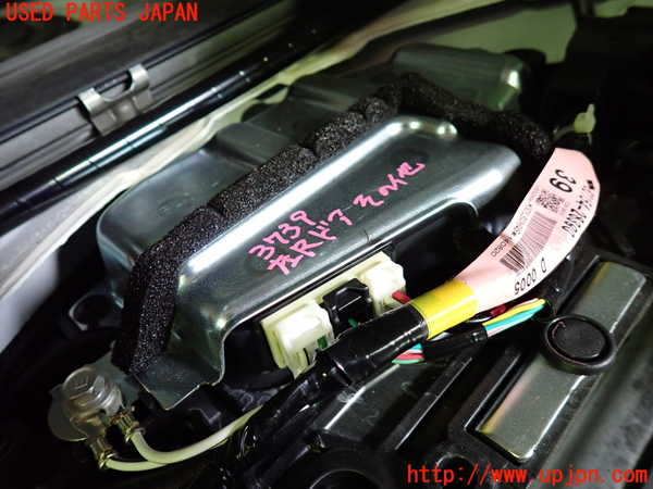 1UPJ-9237391349]ヴォクシーハイブリッド(ノアハイブリッド)(ZWR80G)左後パワースライドドアユニット 中古_2