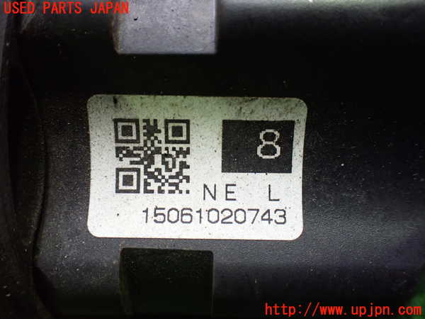 1UPJ-9237394015]ヴォクシーハイブリッド(ノアハイブリッド)(ZWR80G)左フロントドライブシャフト 中古_4