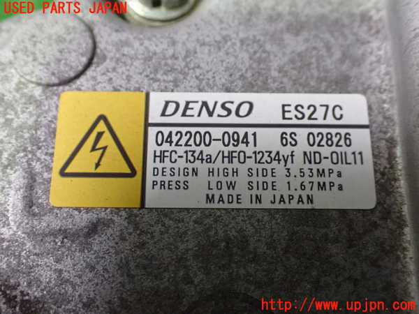 1UPJ-9237396025]ヴォクシーハイブリッド(ノアハイブリッド)(ZWR80G)エアコンコンプレッサー 中古_3