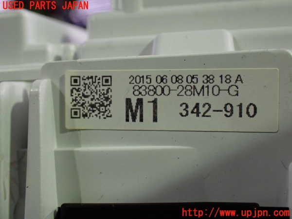 1UPJ-9237396170]ヴォクシーハイブリッド(ノアハイブリッド)(ZWR80G)スピードメーター 中古_3