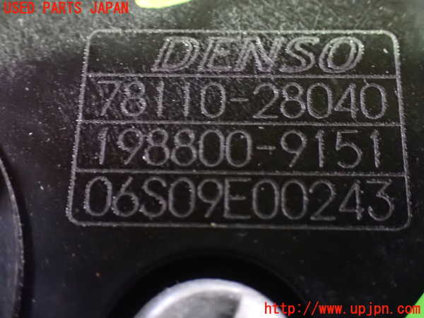 1UPJ-9237396381]ヴォクシーハイブリッド(ノアハイブリッド)(ZWR80G)センサー1 (アクセルペダル) 中古_4