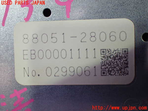 1UPJ-9237396850]ヴォクシーハイブリッド(ノアハイブリッド)(ZWR80G)空気清浄機 中古_3