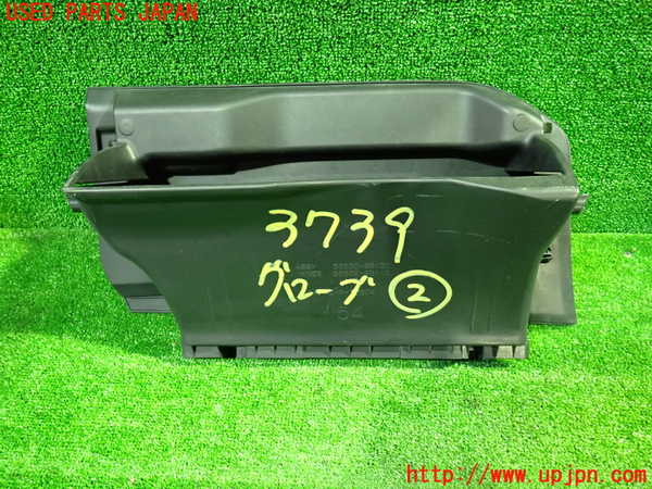 1UPJ-9237397517]ヴォクシーハイブリッド(ノアハイブリッド)(ZWR80G)グローブボックス2 (下側) 中古_3