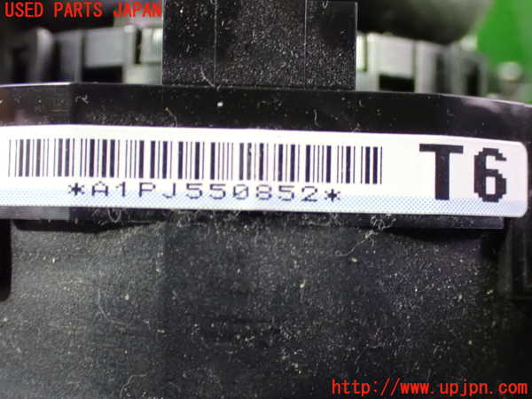 1UPJ-9237396800]ヴォクシーハイブリッド(ノアハイブリッド)(ZWR80G)スパイラルケーブル(リール) 中古_3