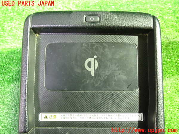 1UPJ-9237397540]ヴォクシーハイブリッド(ノアハイブリッド)(ZWR80G)センターコンソール 中古_2