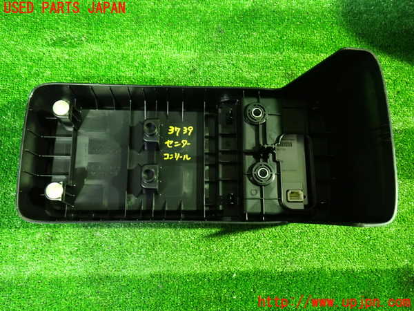 1UPJ-9237397540]ヴォクシーハイブリッド(ノアハイブリッド)(ZWR80G)センターコンソール 中古_3