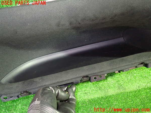 1UPJ-9237397841]ヴォクシーハイブリッド(ノアハイブリッド)(ZWR80G)小物入れ1 中古_2