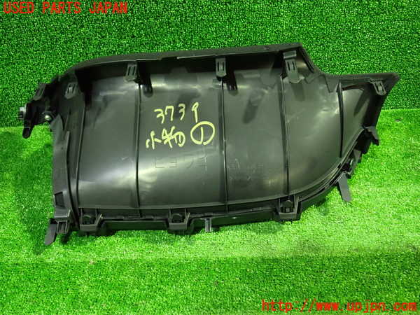 1UPJ-9237397841]ヴォクシーハイブリッド(ノアハイブリッド)(ZWR80G)小物入れ1 中古_3