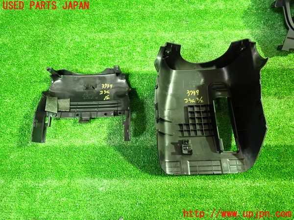 1UPJ-9237397905]ヴォクシーハイブリッド(ノアハイブリッド)(ZWR80G)コラムカバー 中古_2