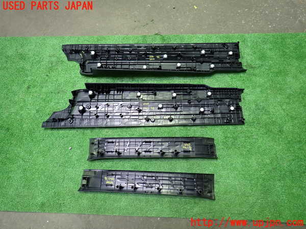 1UPJ-9237397740]ヴォクシーハイブリッド(ノアハイブリッド)(ZWR80G)スカッフプレート 中古_2