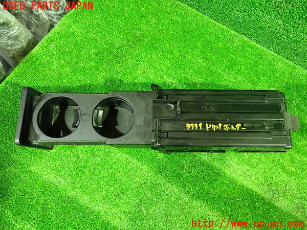 1UPJ-9237397810]ヴォクシーハイブリッド(ノアハイブリッド)(ZWR80G)ドリンクホルダー 中古_2