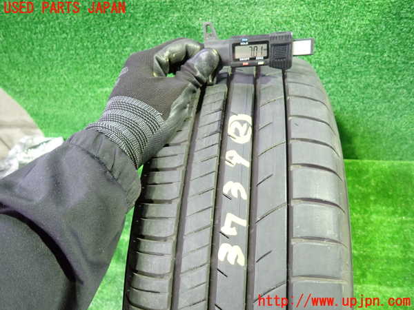 1UPJ-9237399027]ヴォクシーハイブリッド(ノアハイブリッド)(ZWR80G)タイヤ　ホイール　1本② 195/65R15 中古_5