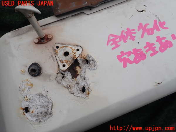 1UPJ-9237401082]三菱ジープ(J36)左前フェンダー 【ジャンク】_2