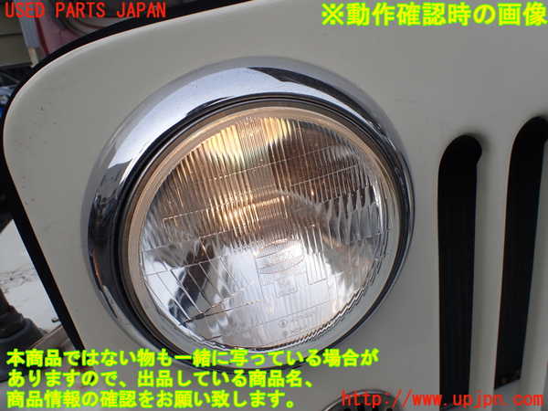 1UPJ-9237401130]三菱ジープ(J36)右ヘッドライト ハロゲン 中古_5