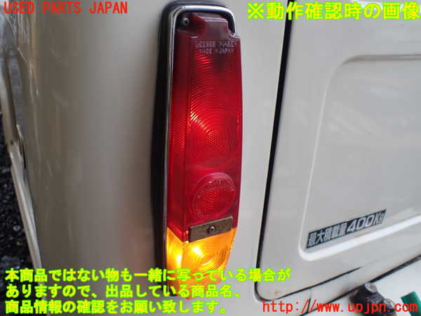 1UPJ-9237401536]三菱ジープ(J36)左テールランプ 【ジャンク】_5