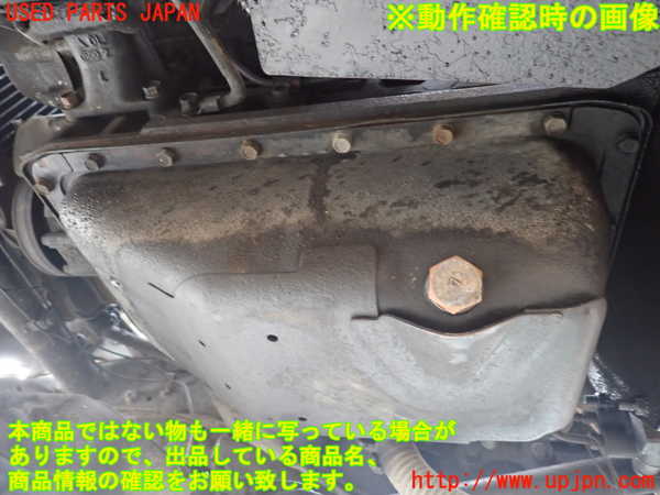 1UPJ-9237402010]三菱ジープ(J36)エンジン 4DR5 4WD 中古_5