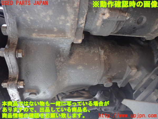 1UPJ-9237403200]三菱ジープ(J36)ミッション MT 4DR5 4WD 中古_5