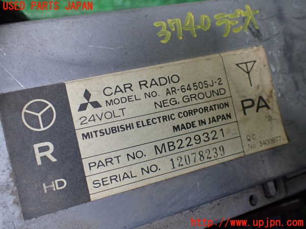 1UPJ-9237406470]三菱ジープ(J36)ラジオ 中古_4