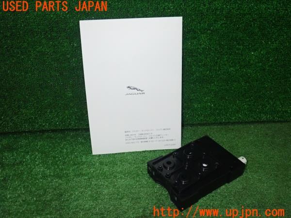 3UPJ=9237410503]ジャガー XF スポーツブレイク(JBS2XC X260)後期 純正 JRM-70JL ETC車載器 DSRC ETC2.0 中古_2