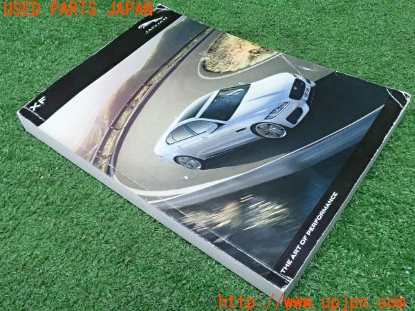 3UPJ=9237410802]ジャガー XF スポーツブレイク(JBS2XC X260)後期 取扱説明書 取説 車両マニュアル 中古_3